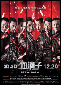欧美整片在线